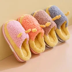 Children's cotton slippers cartoon deer antlers fashionable men's and women's cotton slippers cute indoor warm plush slippers