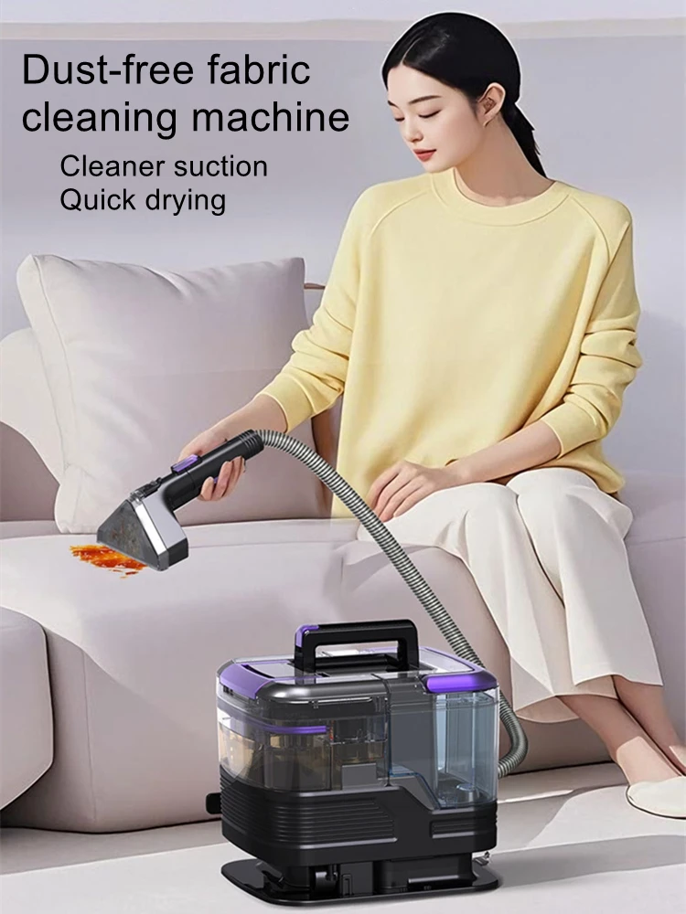 Cold Water Fabric Washing Machine Wired High Suction Multi-Function Carpet Curtain Sofa Cleaning Machine