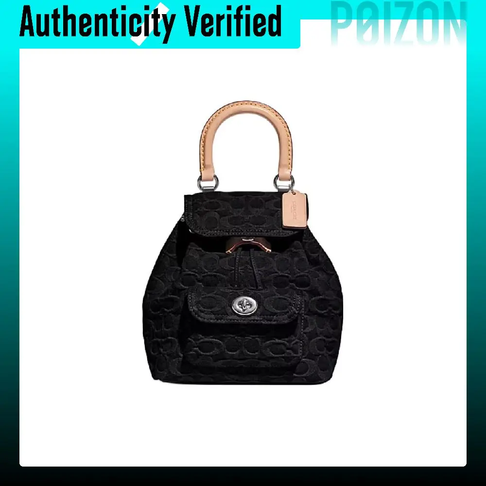 COACH Riya Fabric Backpack Medium Women's Black CJ833-LHBLK