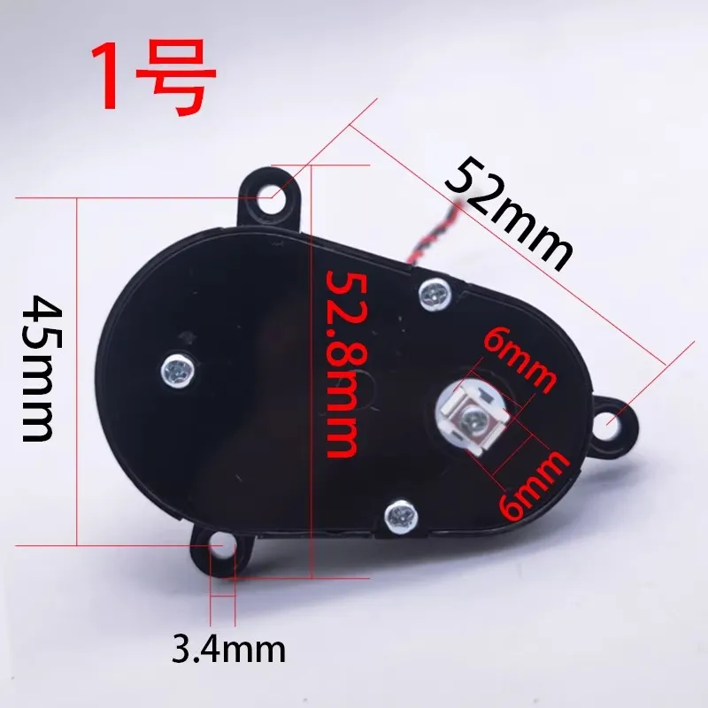 Sweeper side brush motor 500-13560 reducer kit with carbon brush, super wear-resistant