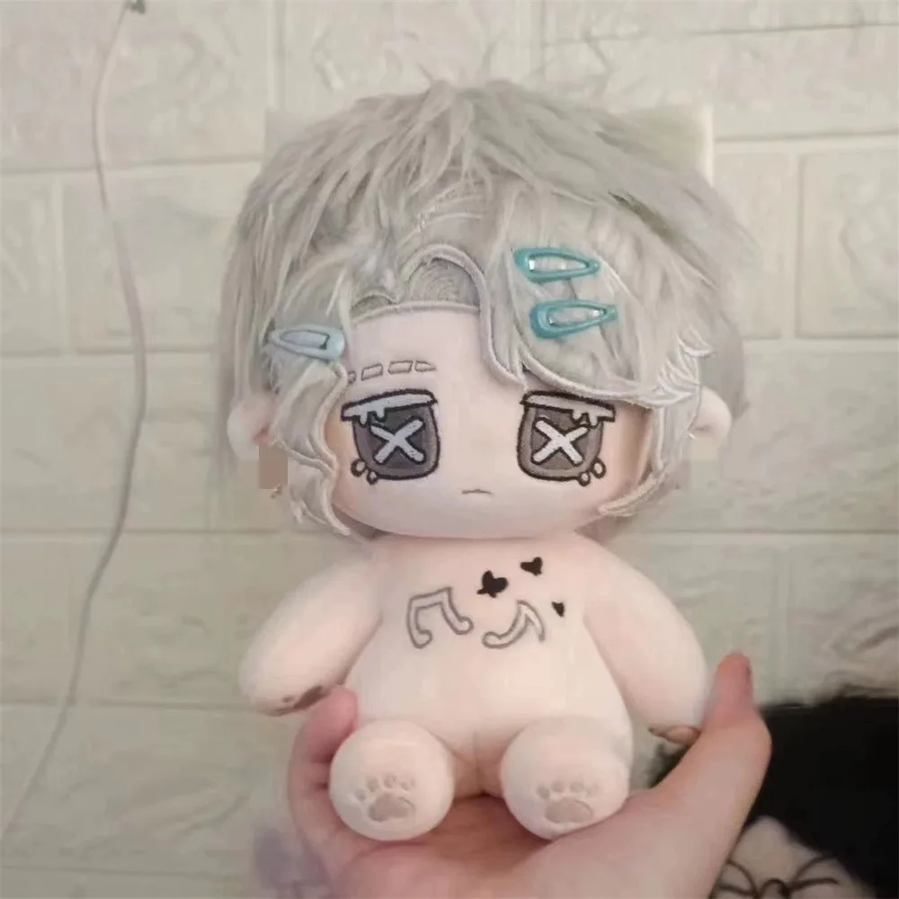 Game Identity V Frederick Kreiburg Composer 20cm Plush Doll Toy Body Cosplay Bag Acc Decor Cute