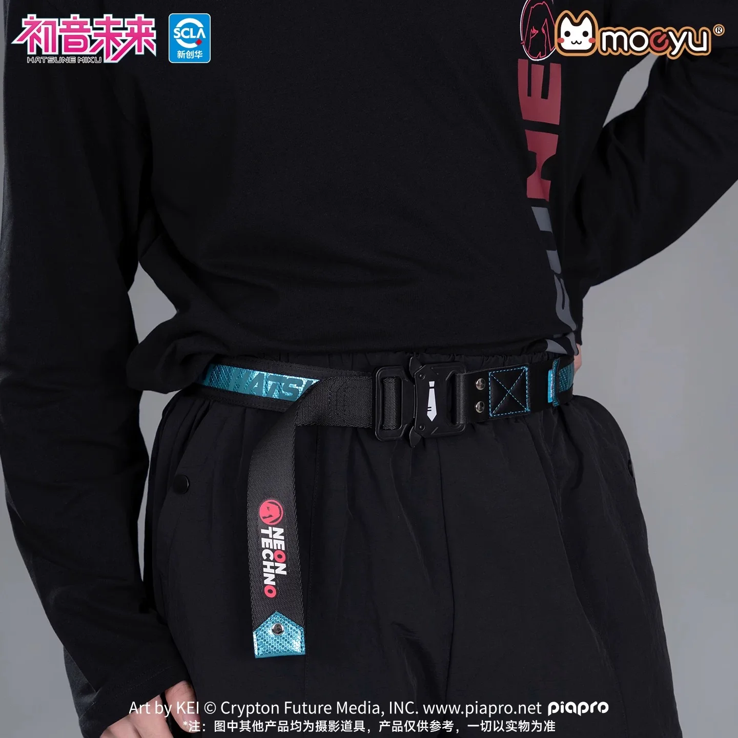 公式-moeyu-初音ミク-ベルト-39x120cm-男性用調節可能なベルト-女性用ウエストストラップ-コスプレ衣装小道具