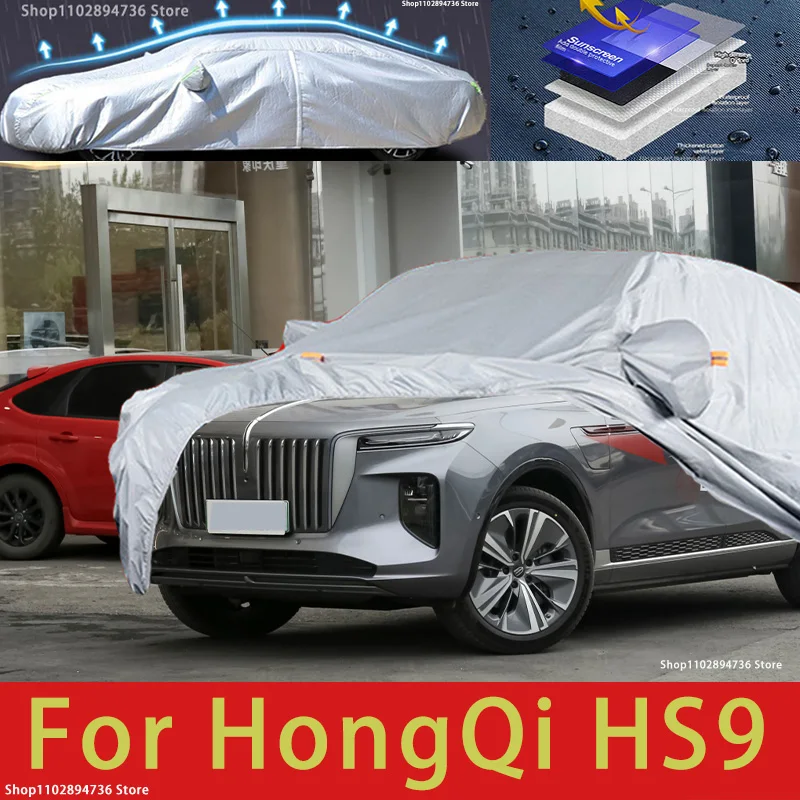 For HongQi HS9 Car protective cover, sun protection, cooling protection, car clothing, car paint protection auto