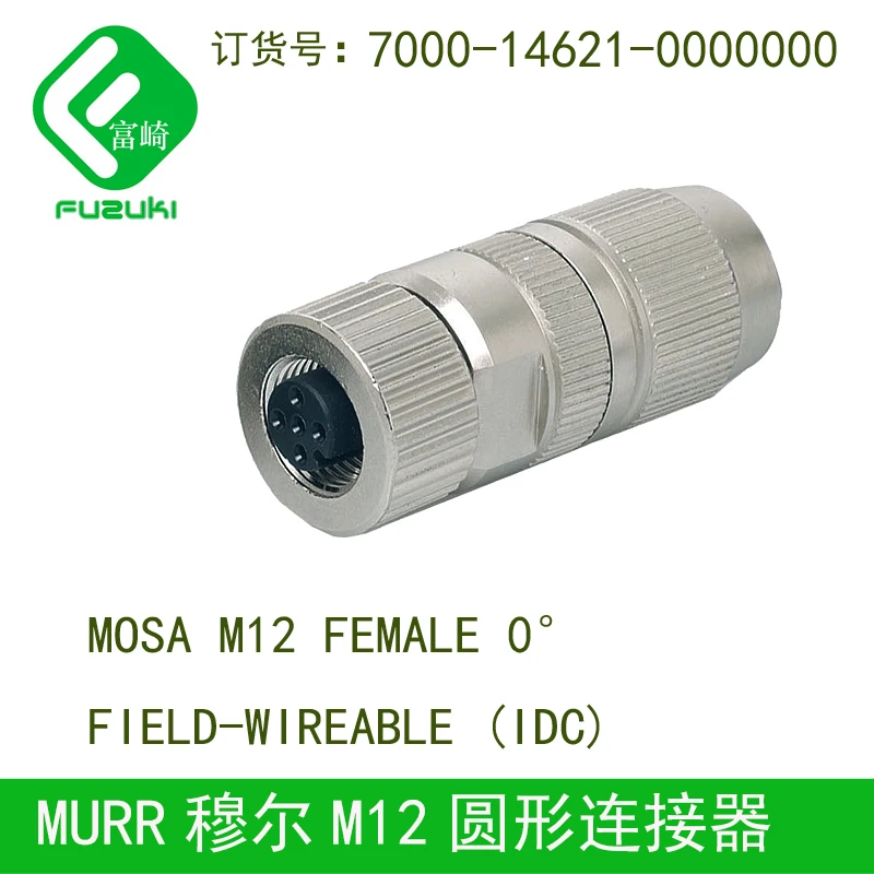 

MURR Round Plug M12 Connection 7000-14621-0000000 4-core Female D-type Code