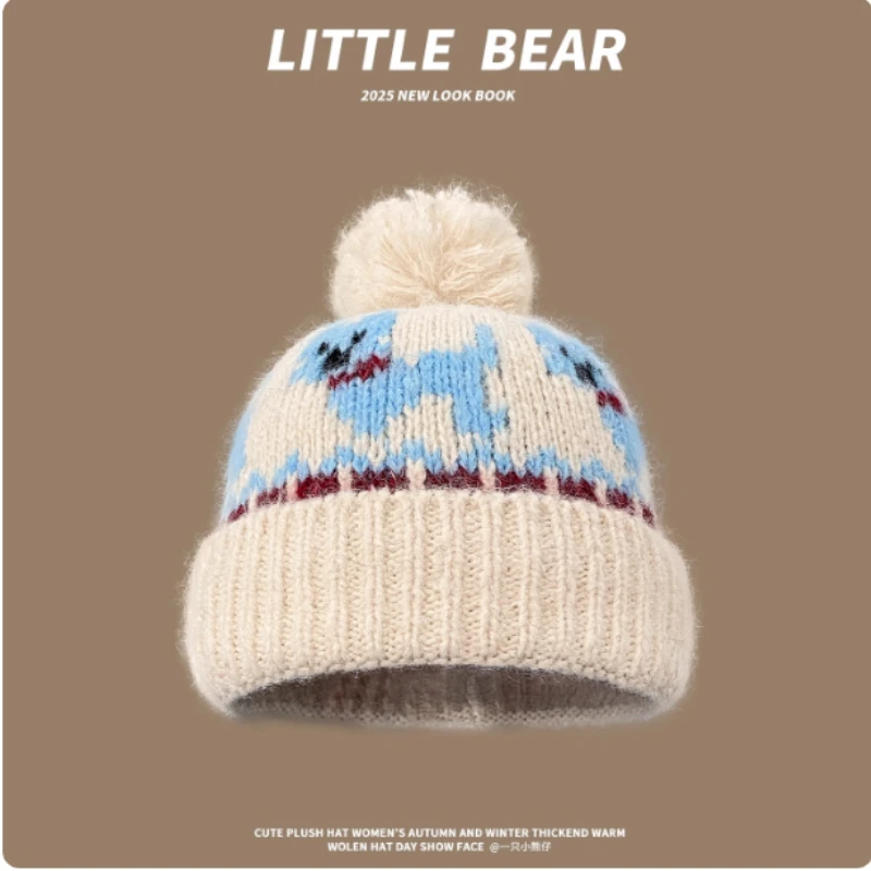 جديد لطيف جرو الجاكار Furball تصميم محبوك قبعة الرجال والنساء الشتاء في الهواء الطلق سميكة الدافئة سدادات حماية الأذن الجمجمة الفول قبعة