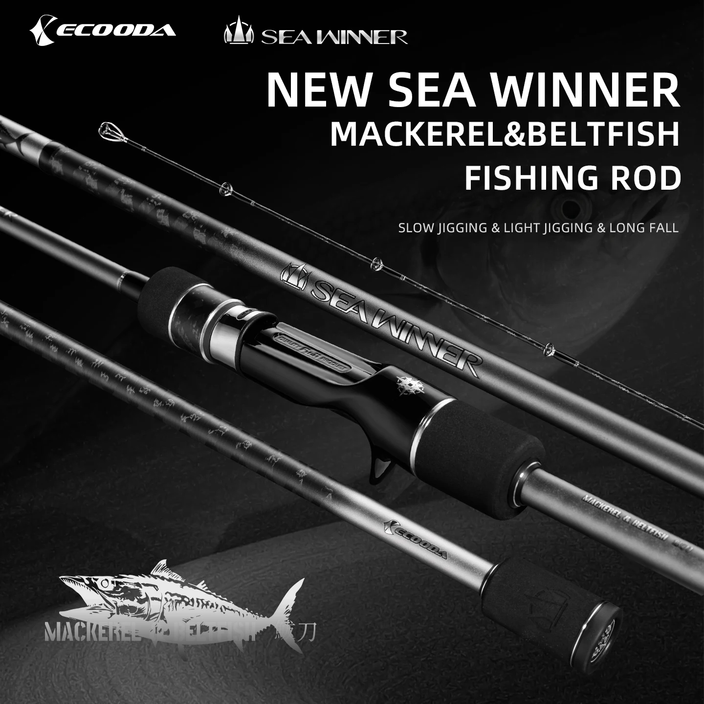 

Ecooda ESMB mackerel beltfish fishing jigging rod high tonnage carbon fiber