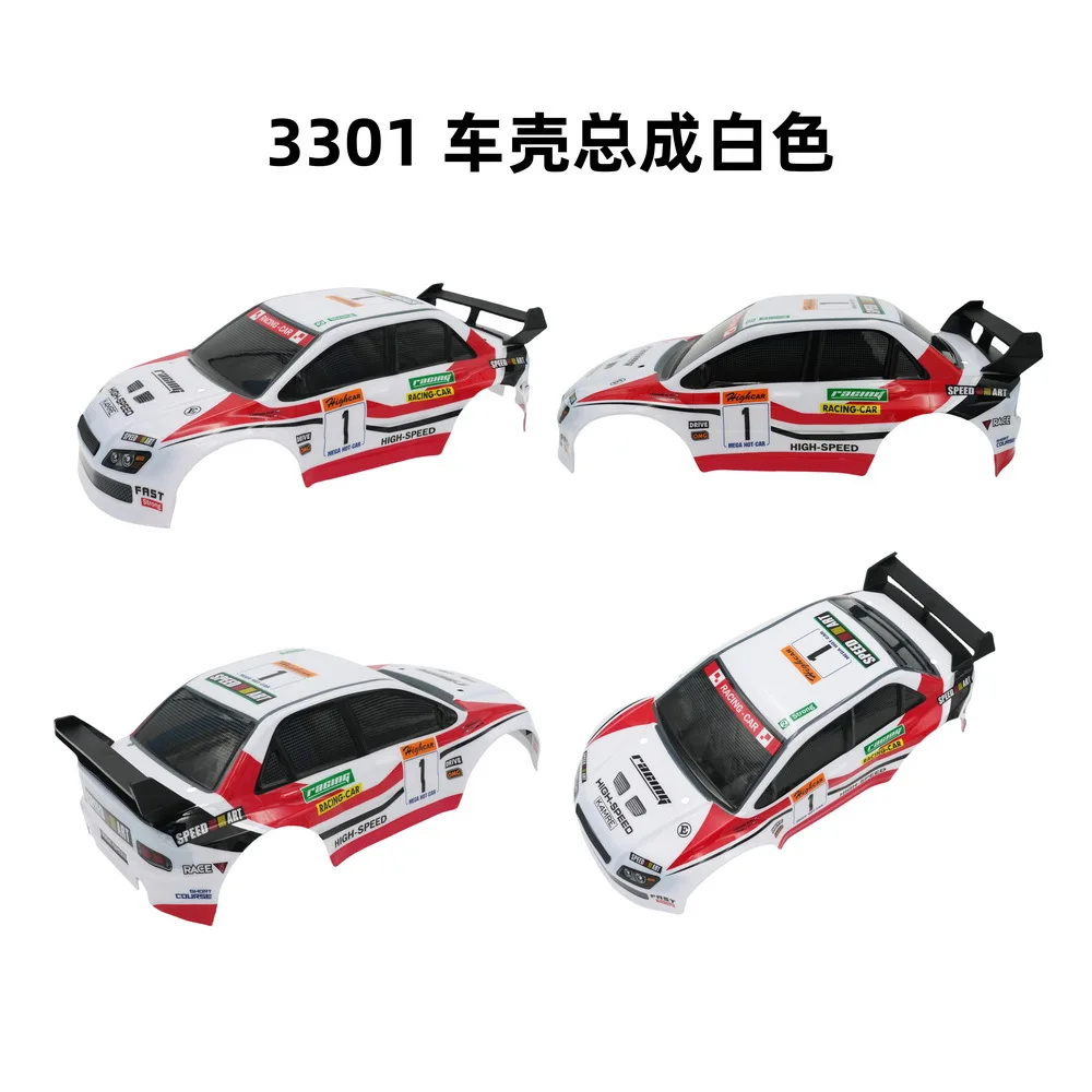 

SY1201 Original Accessories Four-wheel drive pull remote control car shell EVO DIY PARTS modified parts