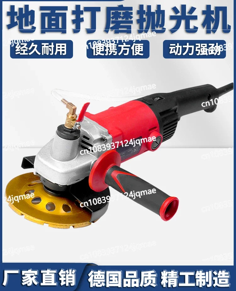 Cement Floor Polishing Machine Polishing Machine Concrete Curing Epoxy Floor Stone Marble Water Grinding Machine