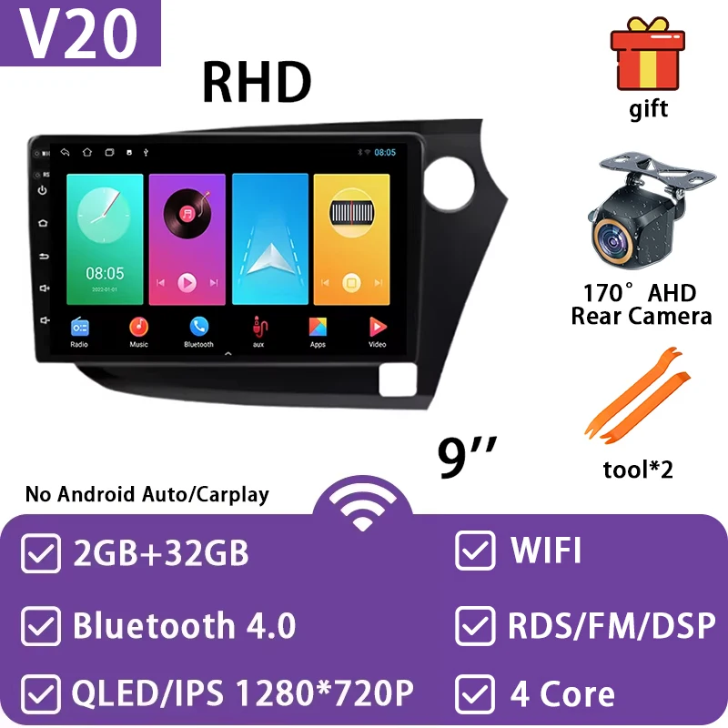 Android 15 Car Radio For HONDA INSIGHT 2009 2010 2011-2013 2014 Multimedia Video Player Navigation GPS 4G WIFI Head Unit No 2din image 3