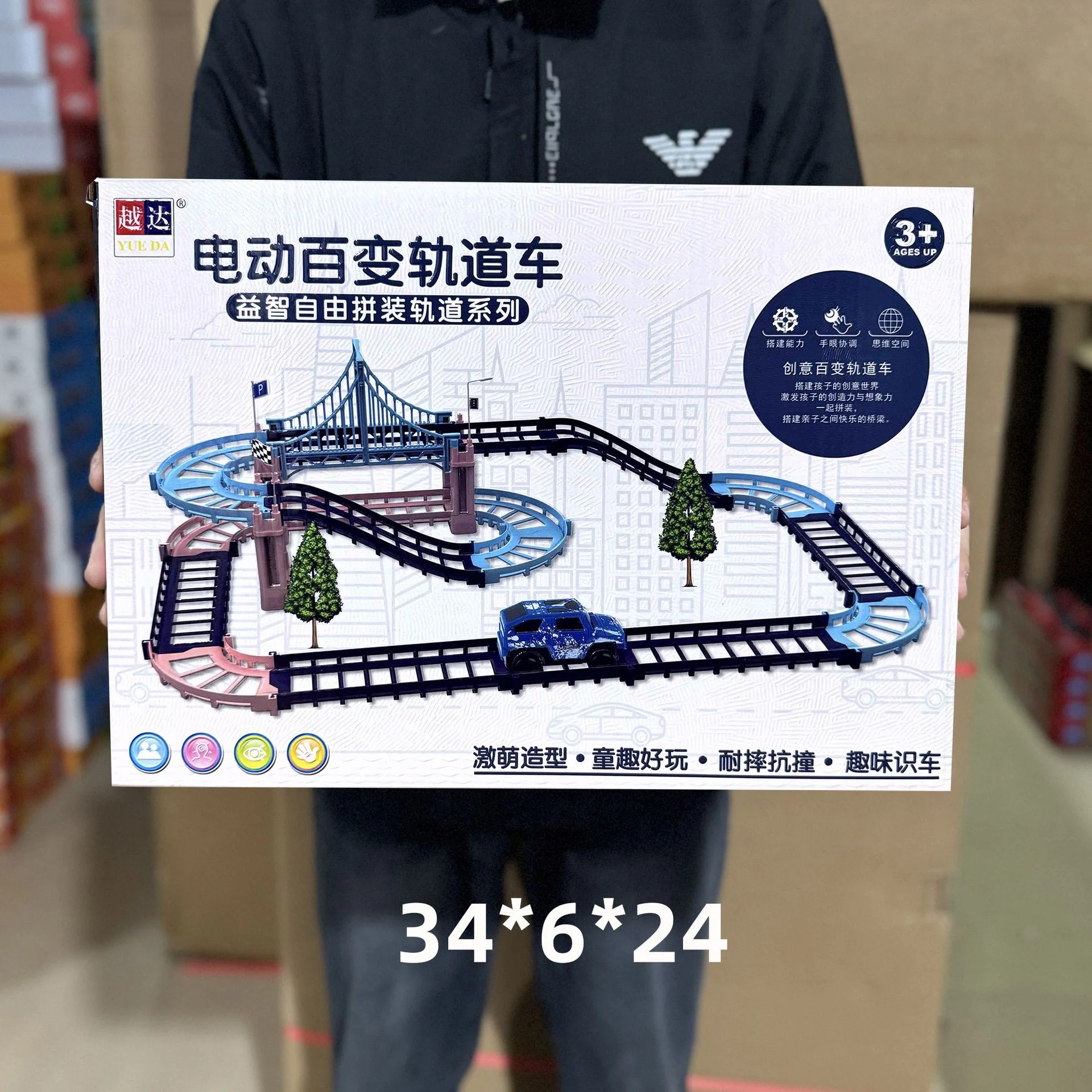 Simulado trem de pista ferroviária de alta velocidade série de pista de engenharia elétrica trem harmonia brinquedo infantil atacado brinquedo de fornecedor de rua