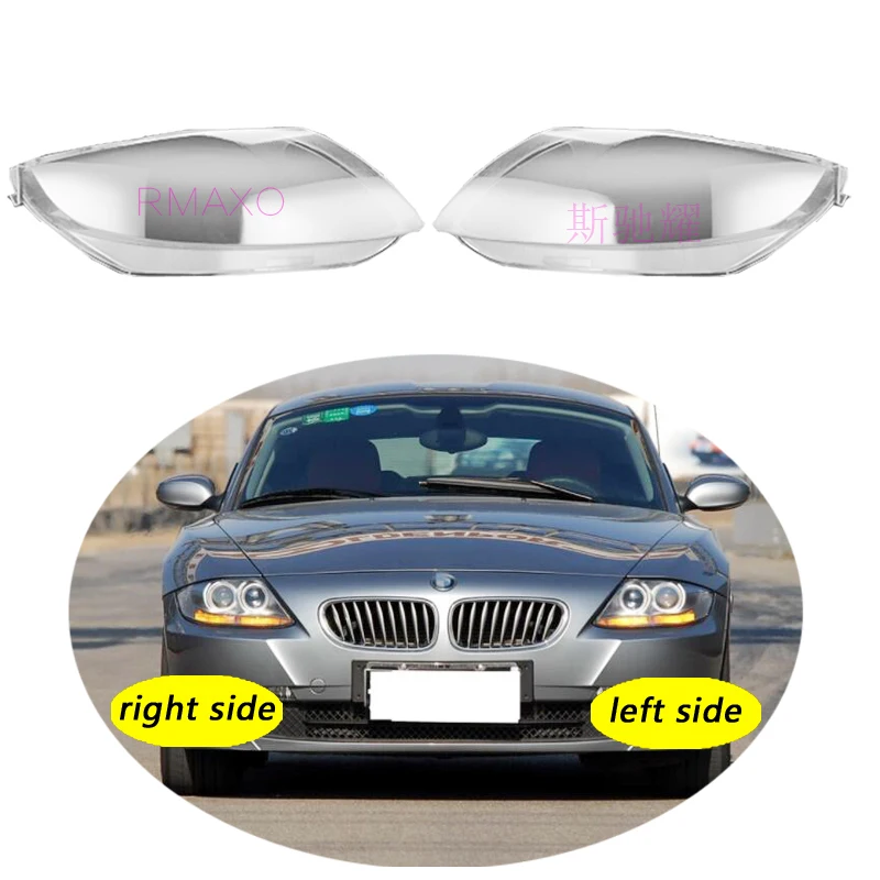 Use For BMW Z4 2004-2006  E89 E85 Z4 series Transparent Headlamp Cover Lamp Shade Front Headlight Shell Lampshade Lens shell