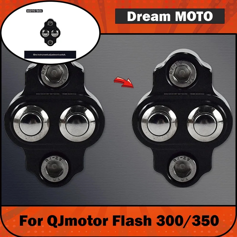 【Premium】For QJMOTOR Flash 300/350 retro simple switch assembly motorcycle electric bike handlebar buttons