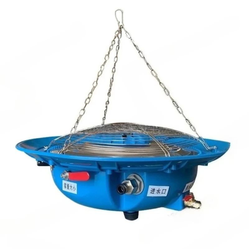

Farming Humidifier 220V 50Hz/60Hz