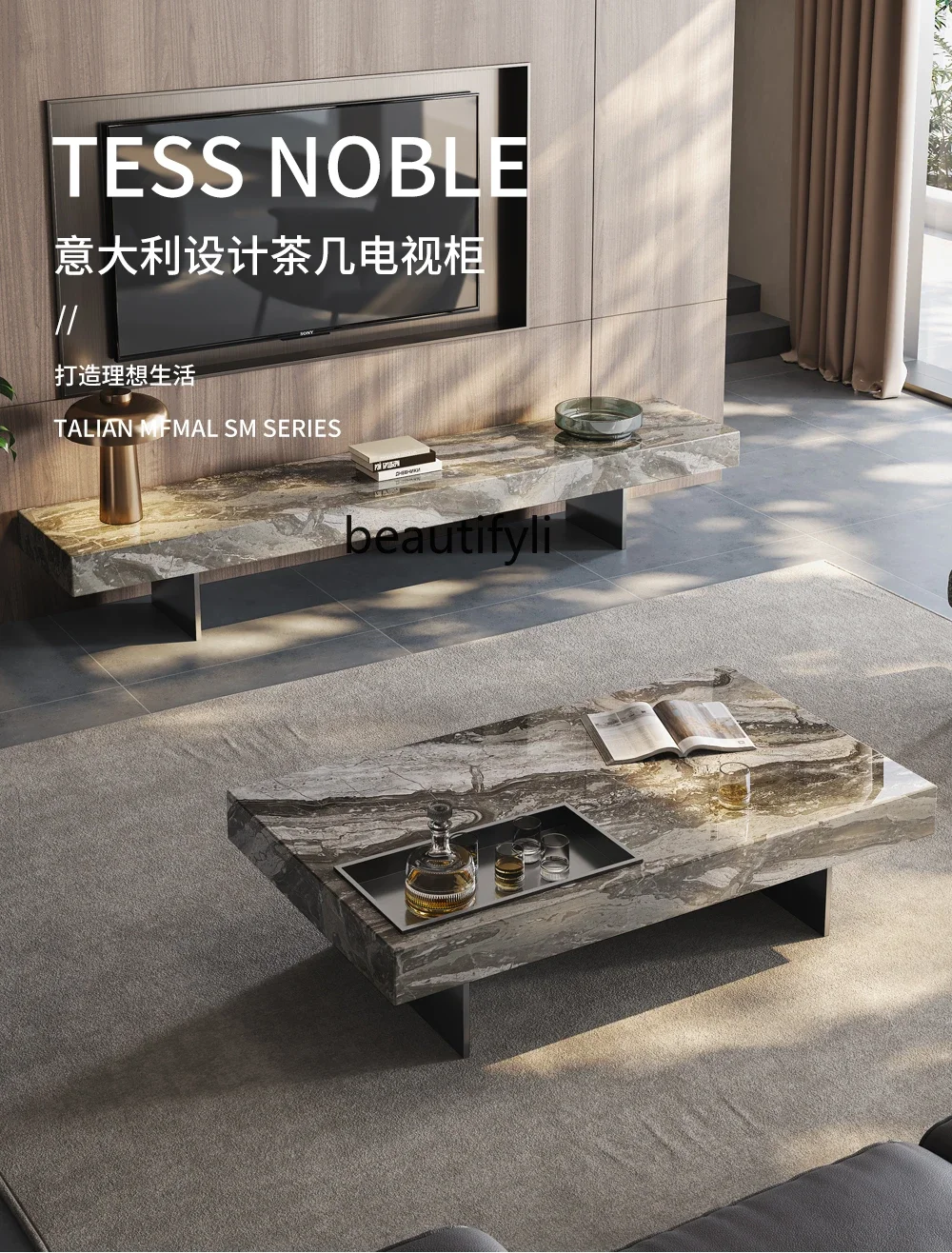 

xzNatural marble coffee table TV cabinet combination living room Italian minimalist modern simple light luxury coffee table