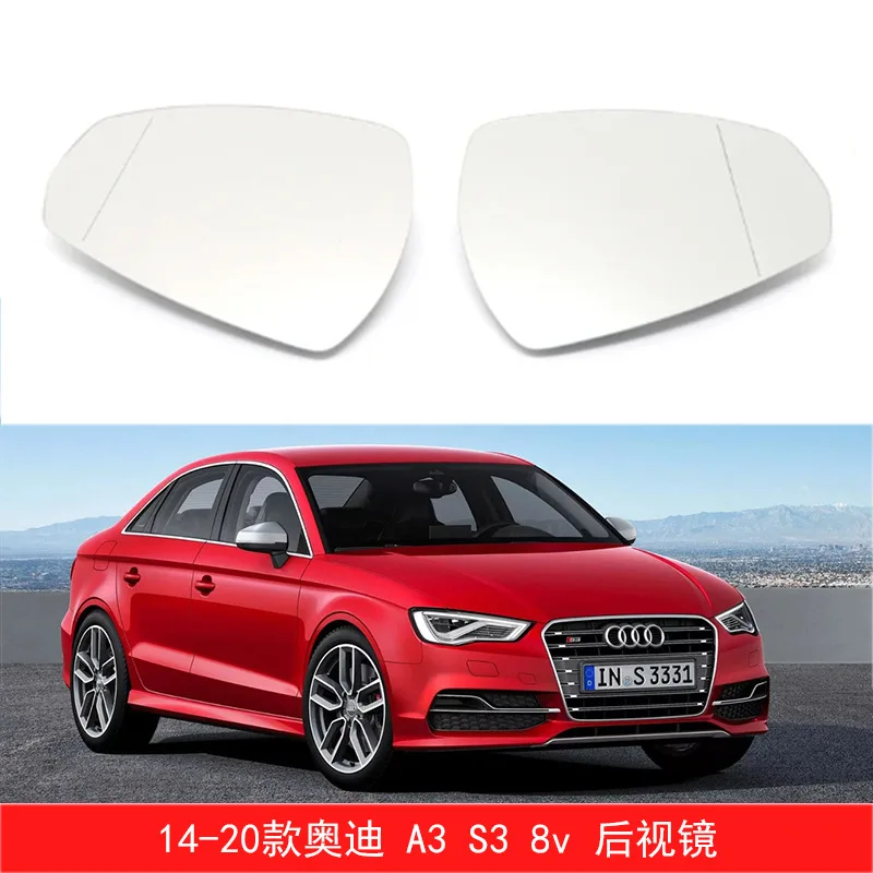 

Suitable for 14-19 Audi A3 S3 8v reversing lens heated rear view lens reflector