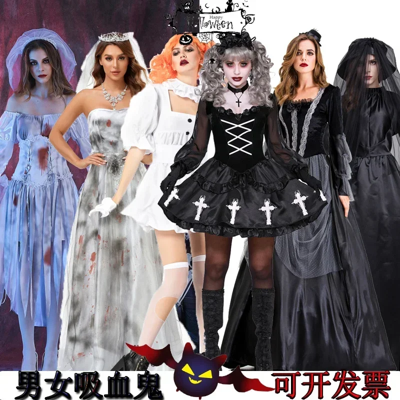 Women Halloween Vampire couple uniform Purim Cosplay Costumes men Horror Ghost Dead Zombie Corpse Bride costume Dress adult