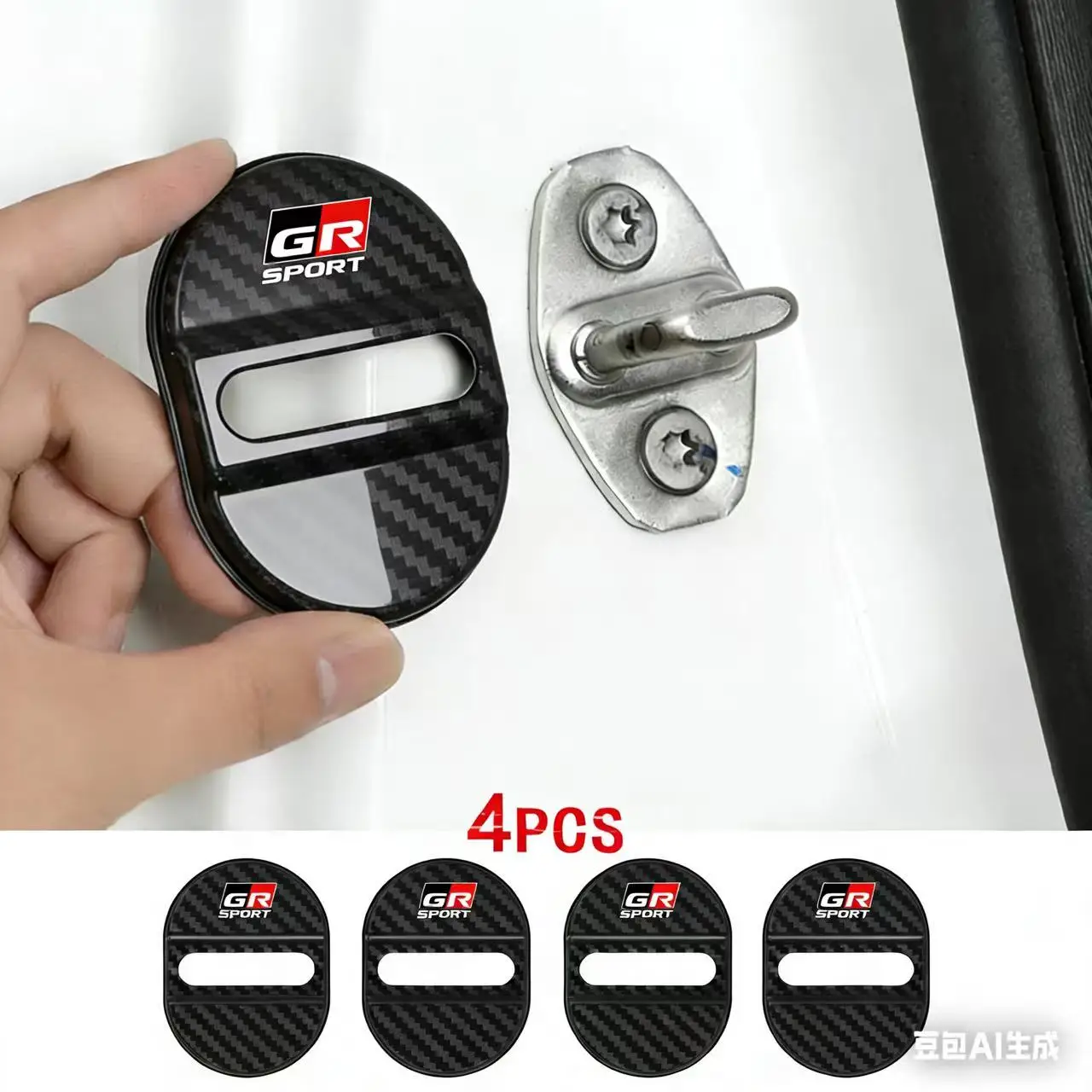 Image of Autotürschloss-Schutzabdeckung, elastisch, für Toyota GR 86 Supra Yaris RAV4 Prius Corolla C-HR Camry Auris