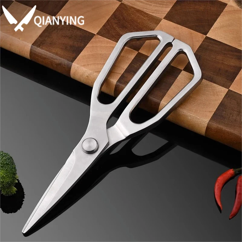 Stainless steel kitchen scissors household multifunctional strong chicken bone scissors fish killing kitchen special scissors