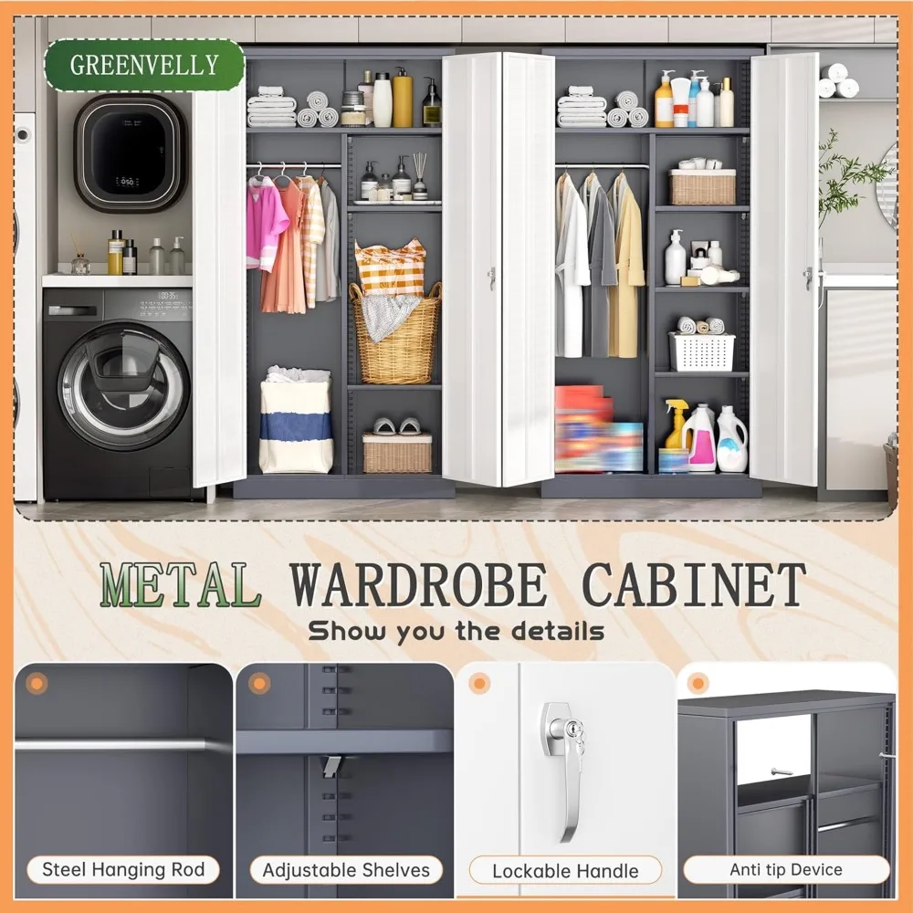 خزانة ملابس معدنية مع قفل، 72 قضيب تعليق ومنظم خزانة أرفف قابلة للتعديل