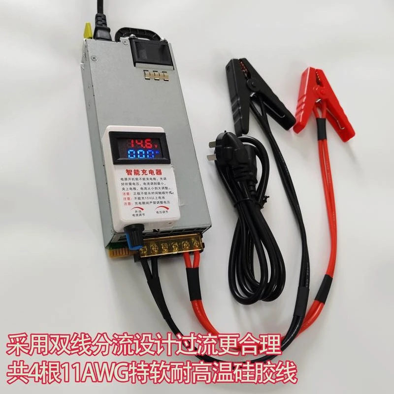 chargeur-de-batterie-rv-haute-puissance-12v146v50a60a-lithium-ternaire-phosphate-de-fer-126v-reglable