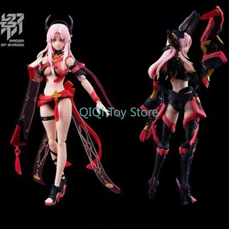 

In stock Soul Girl Assembled Model Shadow Series Twelve Hours Maoshi Rabbit Machine Girl Double Body