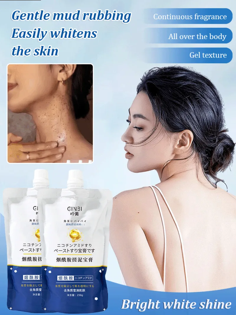 

Deep Cleansing Facial Exfoliating Cream Gel Niacinamide Scrubbing Cream Gin Beauty Exfoliating Cream