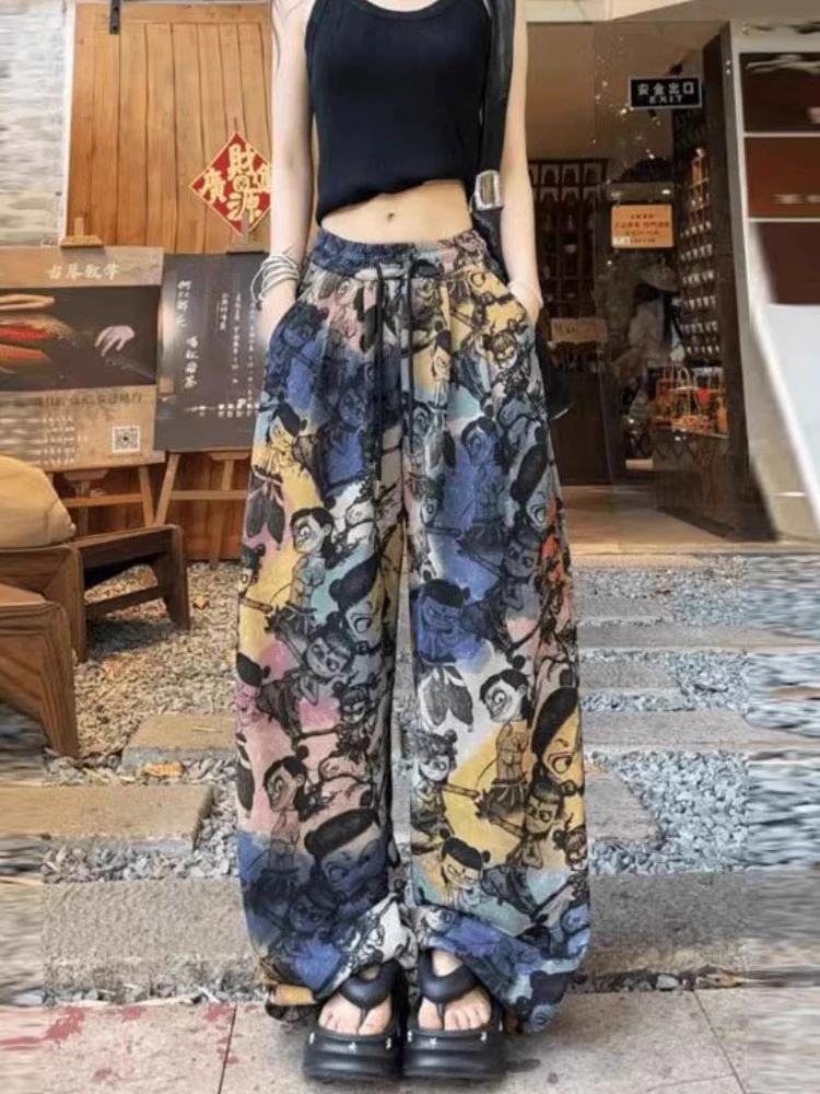 Tie-Dye Gradient Wide Leg Pants Women's Casual Straight Leg Print Trousers Spring Summer New Style Thin Loose Versatile Pants