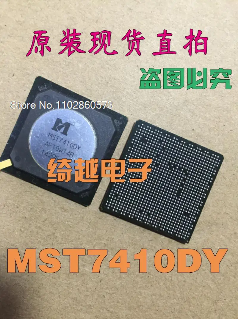 MST7410DY Original, en stock. IC de potencia