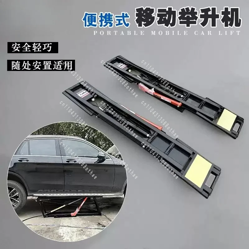 Quick Repair Quick Protection Car Lift Platform Lift Mobile Portable Scissor Platform Auto Repair Lift