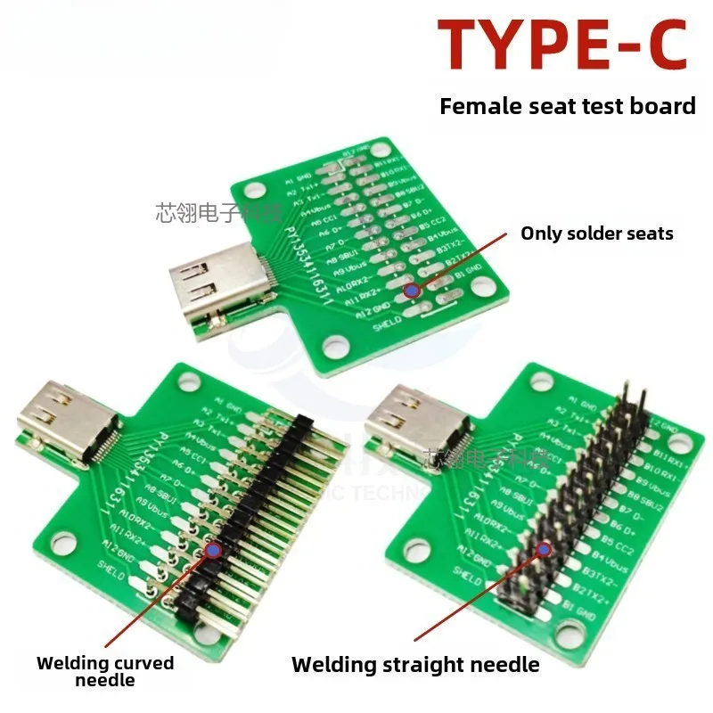 

USB 3.1 Double front and back insert TYPE-CFemale head test plate 24P female connector with PCB board with row pins
