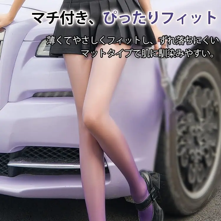 جوارب نسائية، أنيقة، جوارب متدرجة، جوارب طويلة، أزياء طويلة، لون متدرج، أرجل جميلة