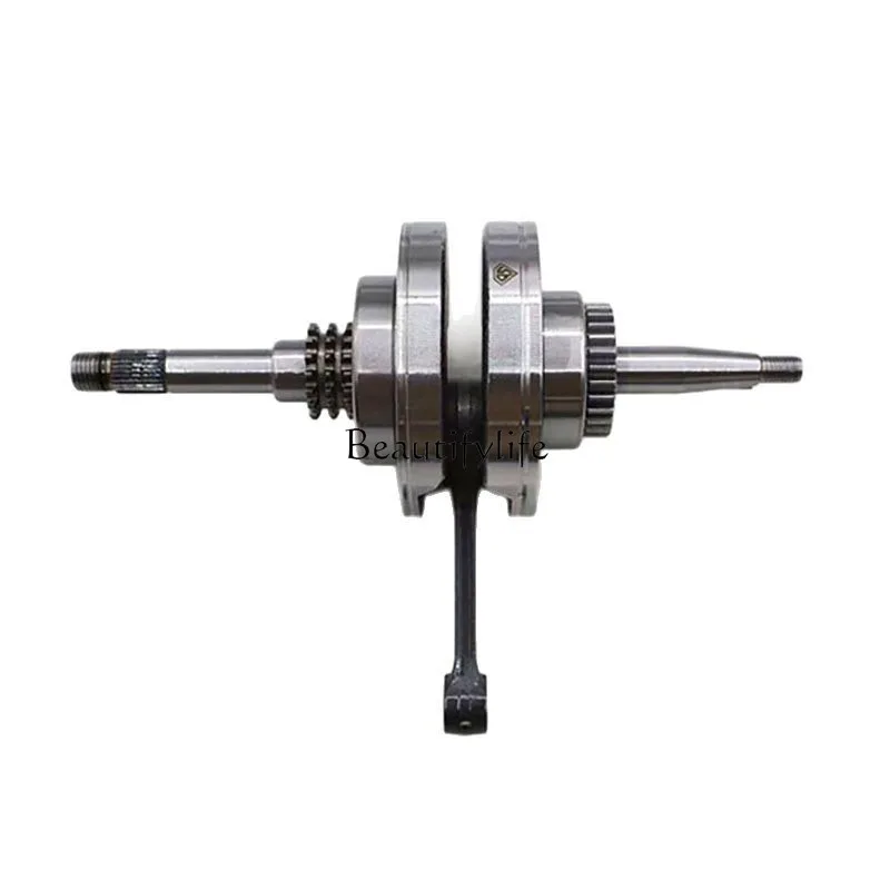 

Pedal motorcycle EFI crankshaft connecting rod assembly GGC crankshaft assembly