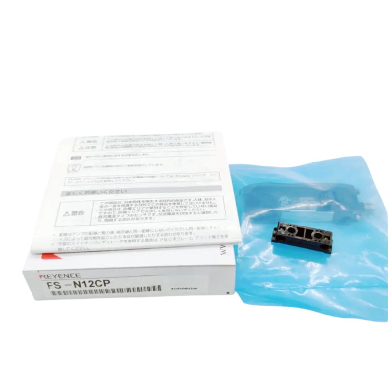 100% new original FS-N12CP Digital display Fiber optic amplifier Sensor amplifier More models welcome to inquire