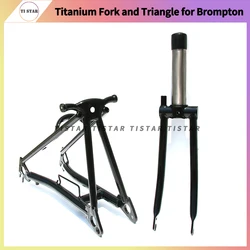 Titanium Fork and Triangle for Brompton Folding Bike, Lightweight Ti Bicycle Frame, Glossy Black, GR9, Ti3Al2.5V, 16 Inches