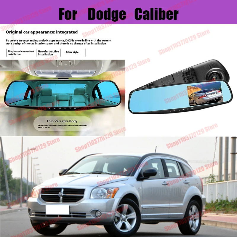 

For Dodge Caliber High definition dual lens driving recorder with front and rear dual recording reverse images Car dvr