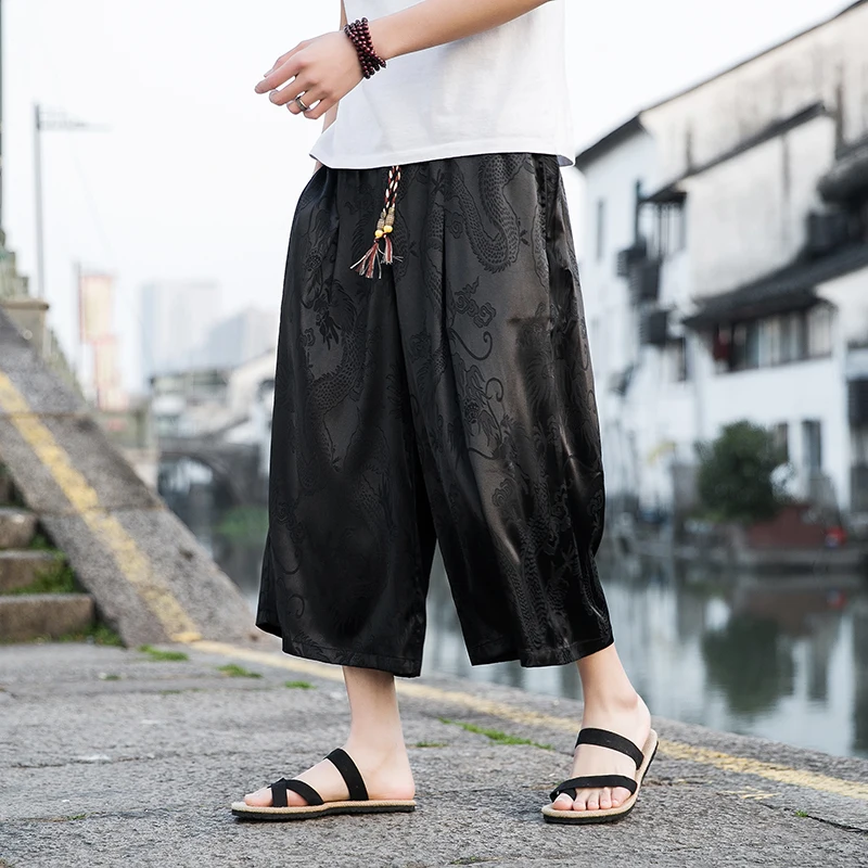 

Men's Summer Thin Ice Silk Seven-Foot Pants Straight Leg Loose Casual Sports Trousers Qui Dry Breathable Faionable