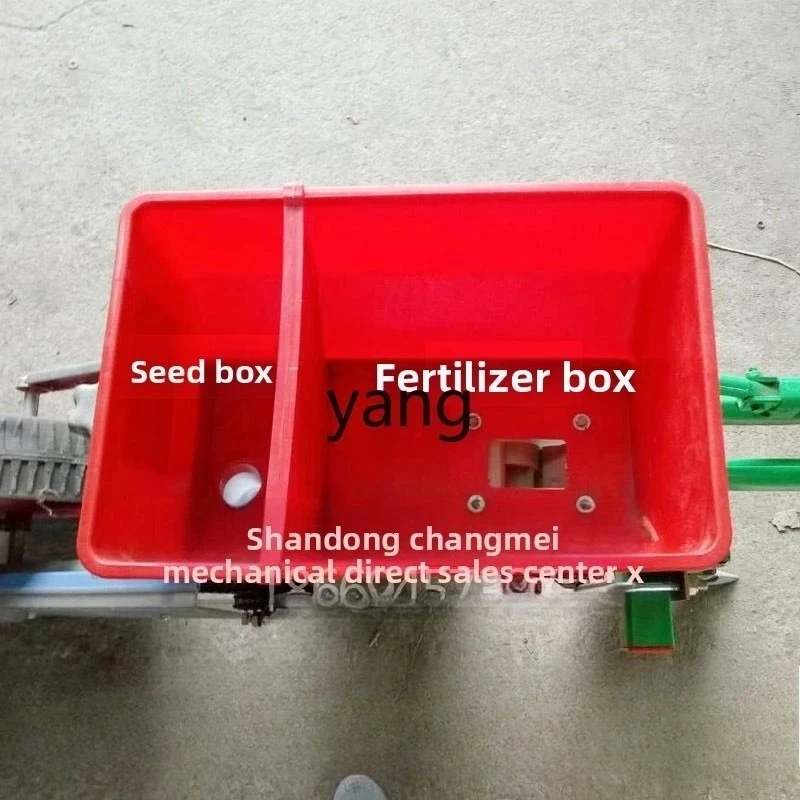 LMM  Handheld Tractor Corn Soybean Seeding and Fertilizing Integrated Machine Soybean Sorghum No-Till Machine