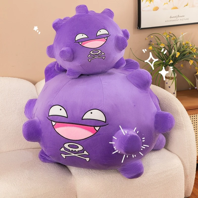 30/40/55cm Pokemon Koffing Plush Toy Cartoon Cute Anime Funny Stuffed Doll Purple Pokémon Plushie Pillow Ornament Children Gift