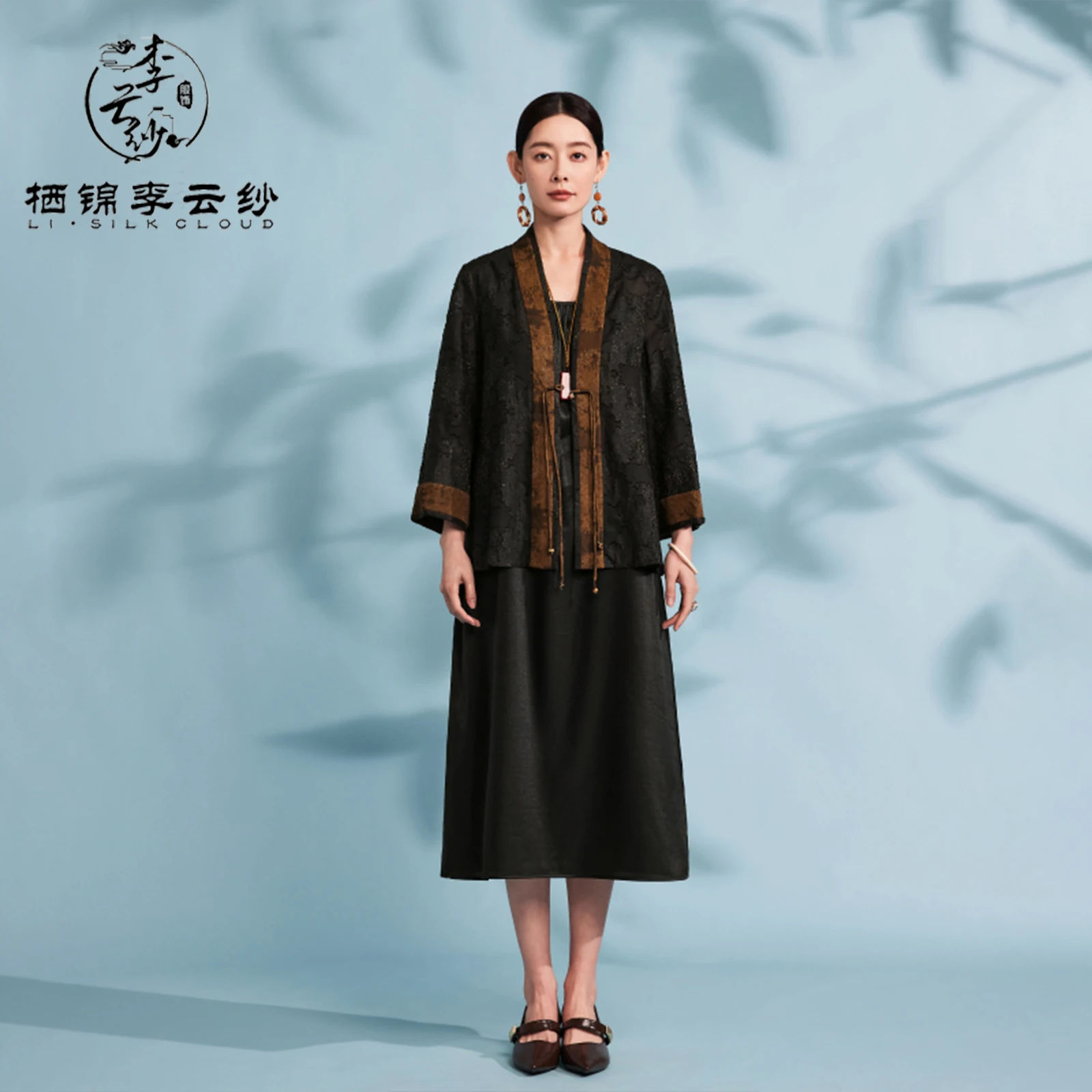 LI SILK CLOUD 100% Mulberry Silk Xiangyunsha Outerwear - Guangdong Black Pearl  Guangdong GauzeChinese Classic Style