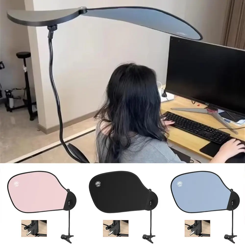 

Adjustable Office Computer Shading Board with Clip UV Protectiond Sun Visor Foldable Multifunctional Office Sunshade