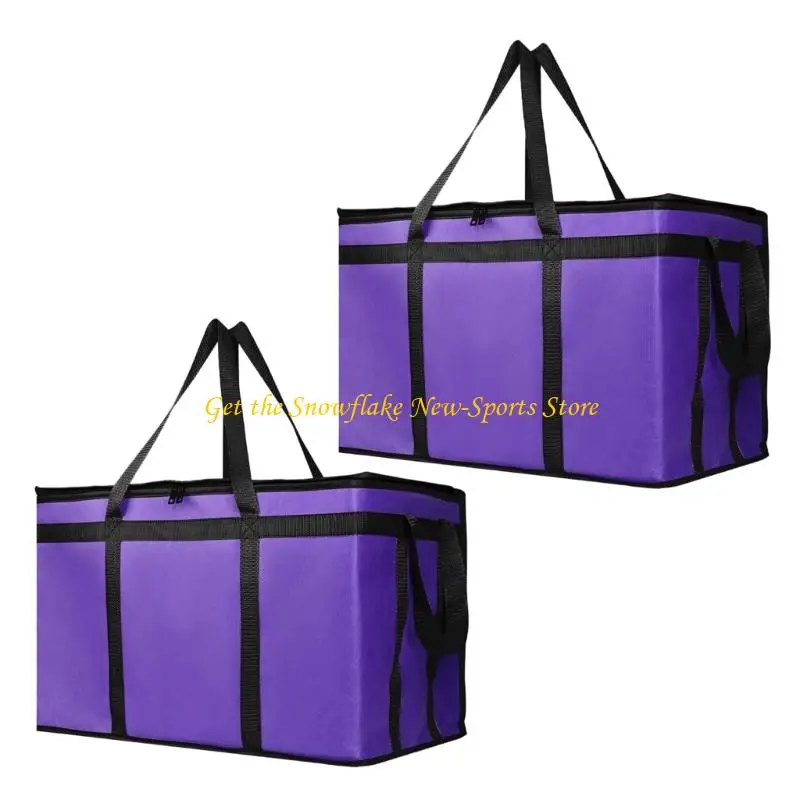 أكياس توصيل البيتزا المعزولة E56D، بطانة ألومنيوم مانعة للتسرب، حاوية حرارية محمولة لرحلة التخييم في الهواء الطلق