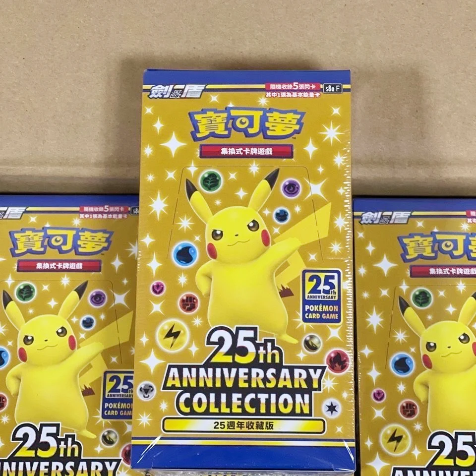 25th Anniversary Pokemon TCG Card Традиционные китайские энергетические карты PTCG Редкие карты Анимационная коллекция периферийных устройств