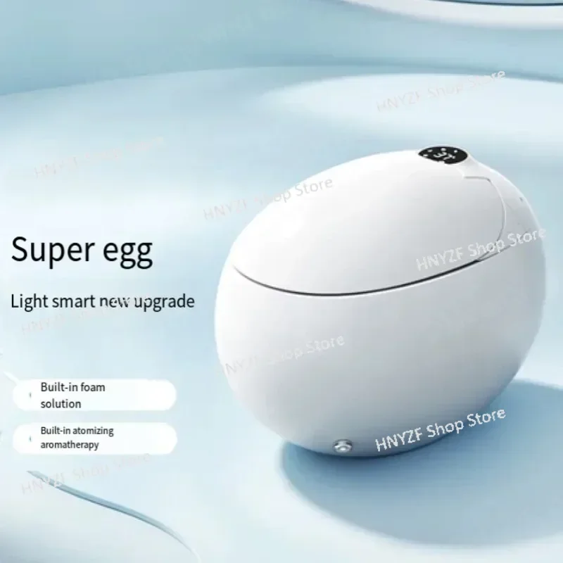 Smart Toilet With Egg-Shaped Built-In Water Tank Fully Automatic Creative Sterilization Foam Shield Water Pressure Limit