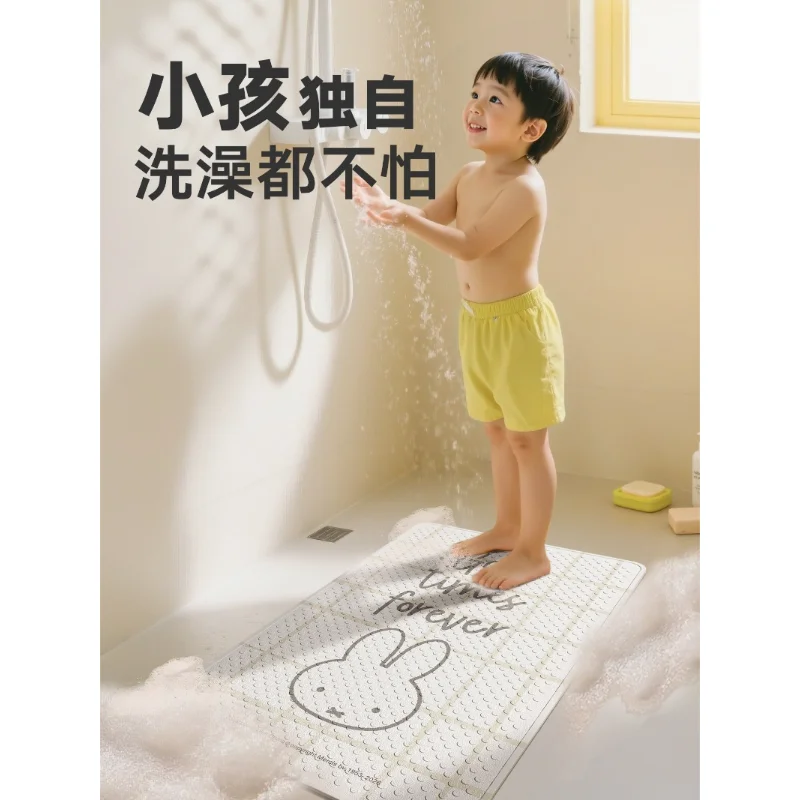 Hot Miffy Bathroom Floor Mat S - Home Goods Bathroom Rugs ulasan dan harga