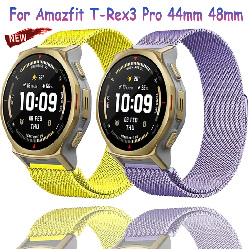 22/20Mm Milanese St…