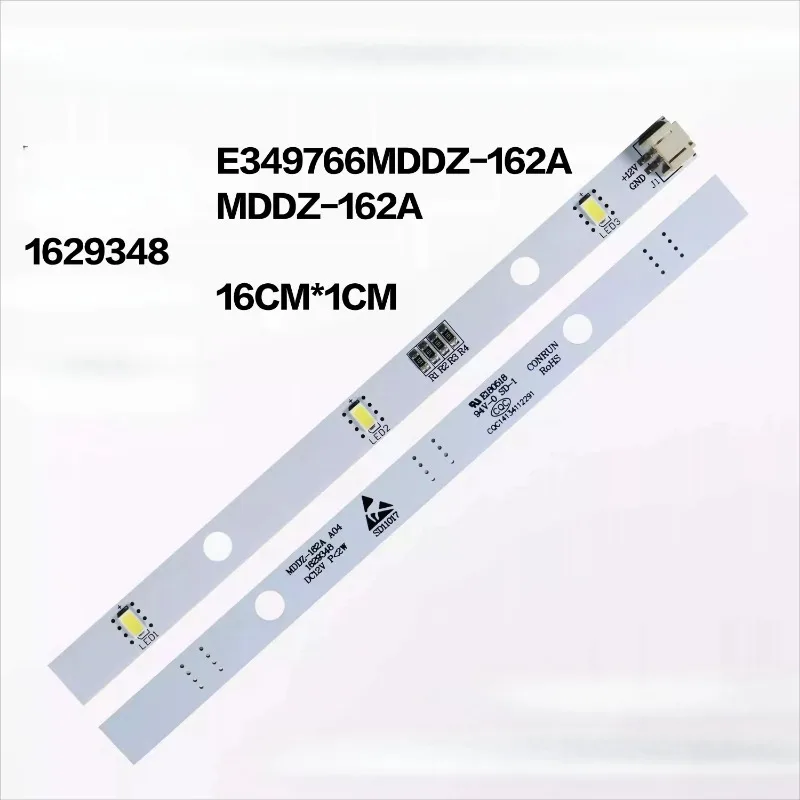 

Подходит для световой панели холодильника BCD-251WKD1NY 252WRC1NYC E5633, 2 шт.
