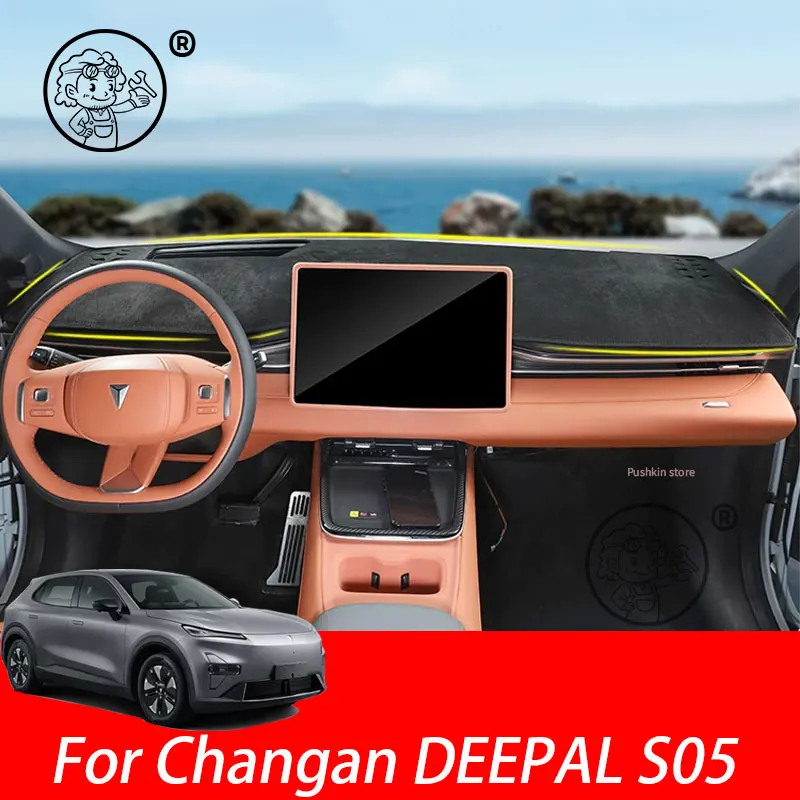 

For Changan DEEPAL S05 2025 2026 Car Dashboard Cover Instrument Panel Mat Sun Shade Anti-slip Carpet Pad Decoration Accessories