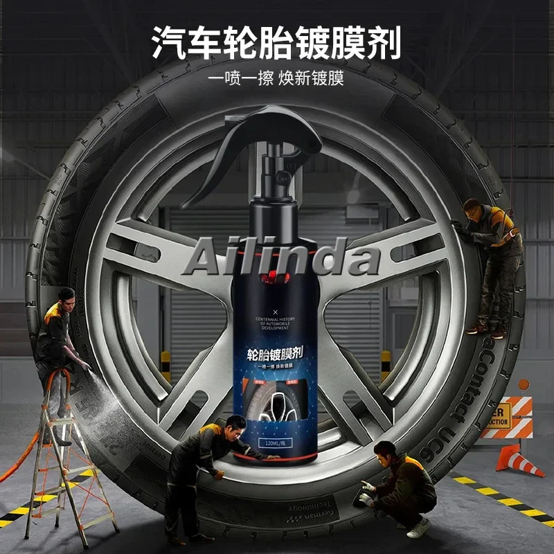 Car tire retread agent, car foam cleaning and cleaning agent, tire retread coating 120ml