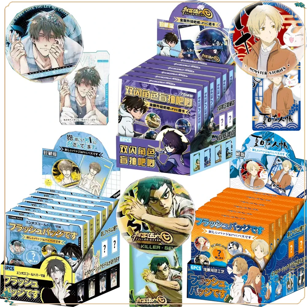 الكلاسيكية أنيمي الشخصيات الطرفية 75 مللي متر شارة فلاش مزدوجة الكرتون Q-نسخة أدوار بروش لحقيبة اكسسوارات بنين بنات هدايا #1