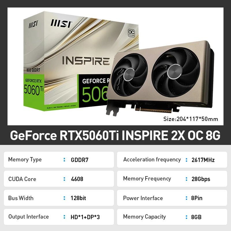 بطاقة رسومات الألعاب MSI RTX 5060 Ti 8GB INSPIRE 2X OC Hardcore Master